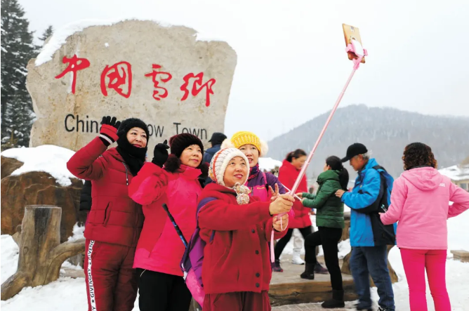 永盈会·[中国]官方网站