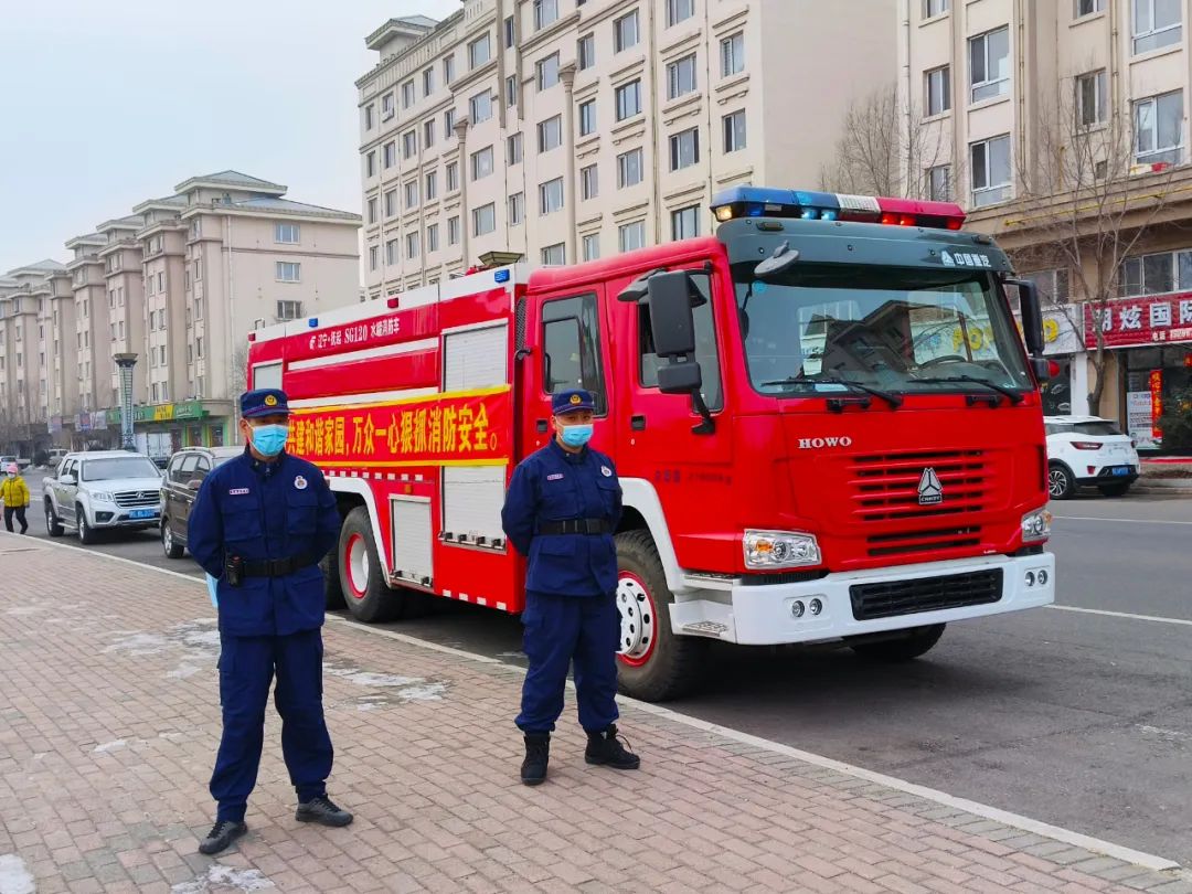 永盈会·[中国]官方网站