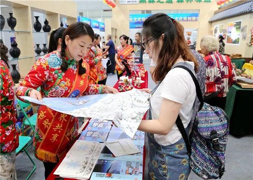 永盈会·[中国]官方网站