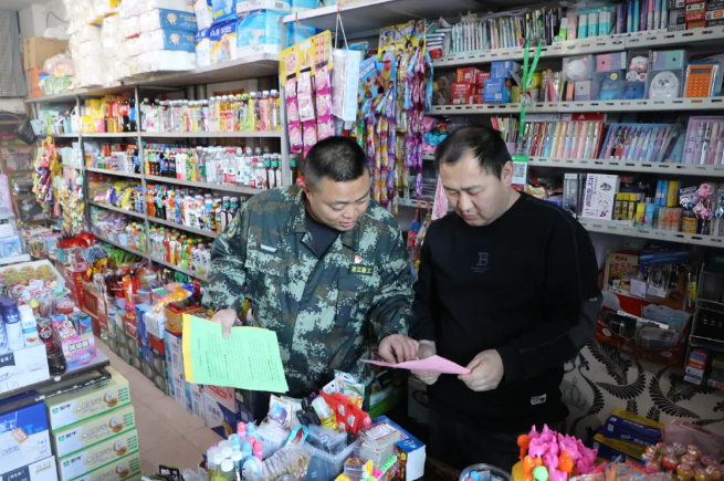 永盈会·[中国]官方网站