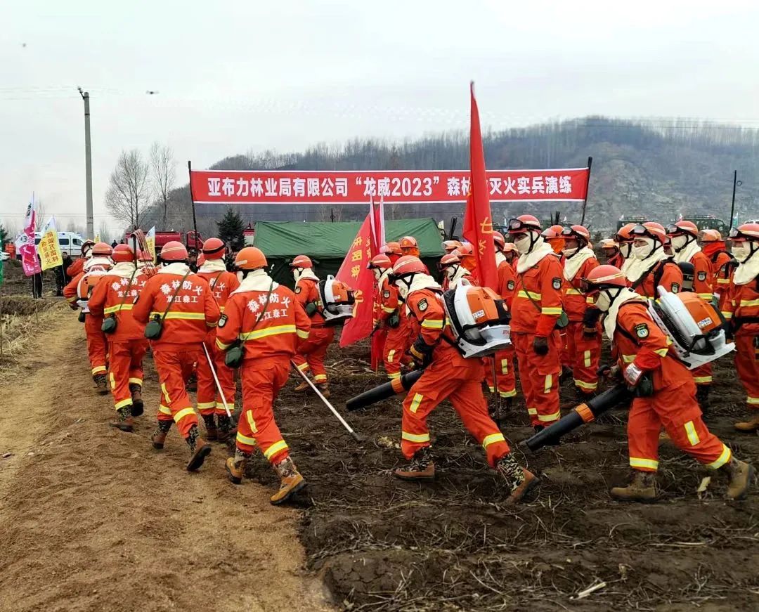 永盈会·[中国]官方网站