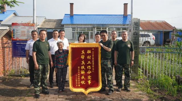 永盈会·[中国]官方网站