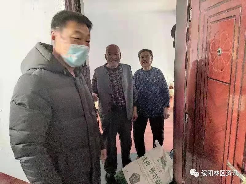 永盈会·[中国]官方网站