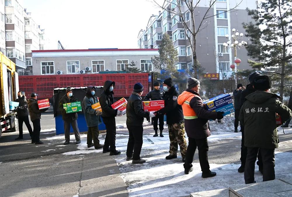 永盈会·[中国]官方网站