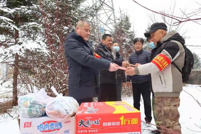 永盈会·[中国]官方网站