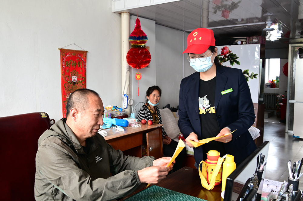 永盈会·[中国]官方网站