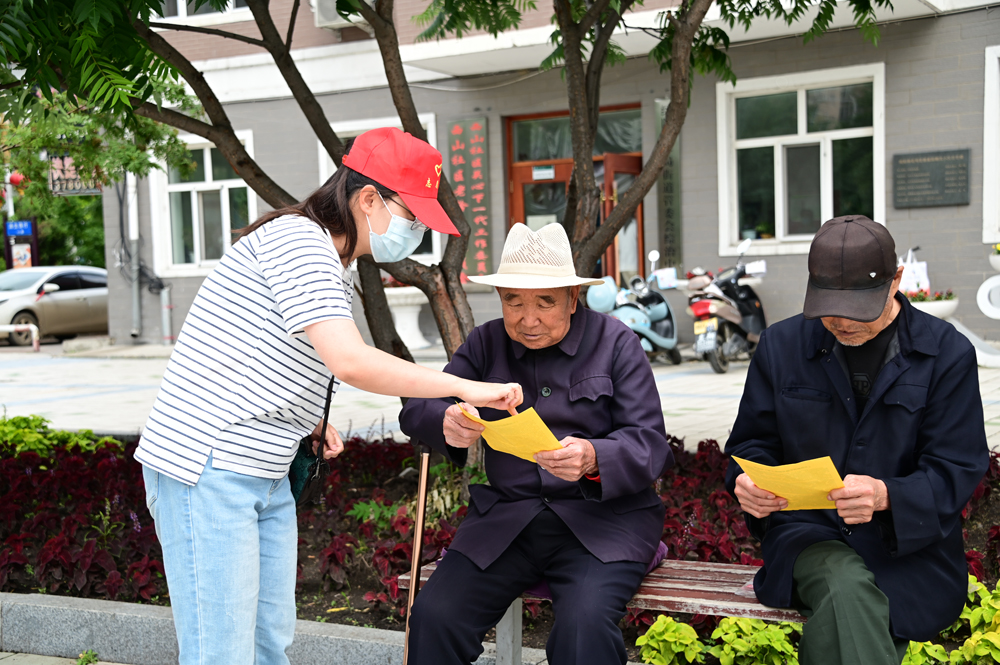 永盈会·[中国]官方网站