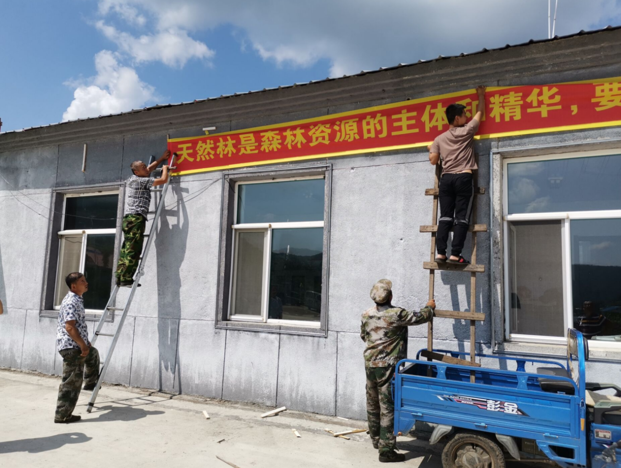 永盈会·[中国]官方网站