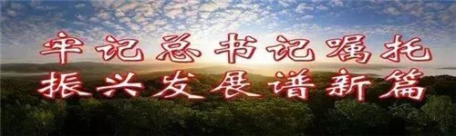 永盈会·[中国]官方网站