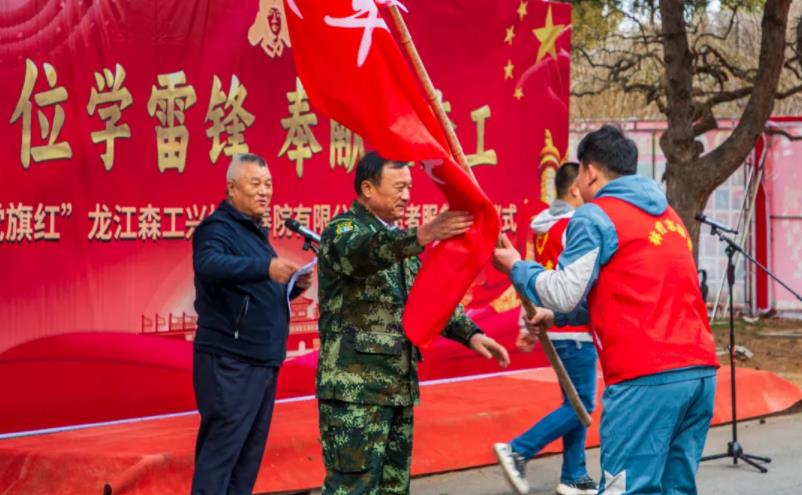 永盈会·[中国]官方网站