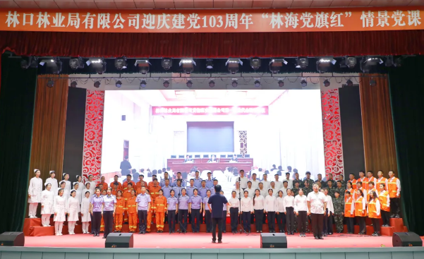 永盈会·[中国]官方网站