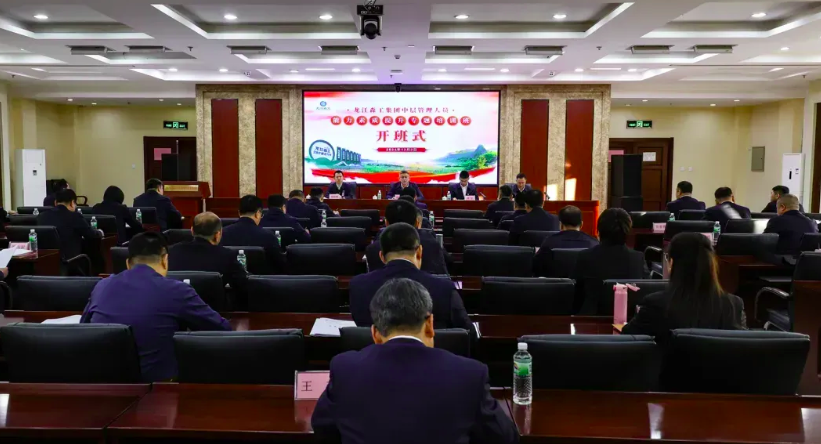 永盈会·[中国]官方网站