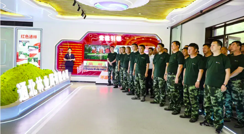 永盈会·[中国]官方网站