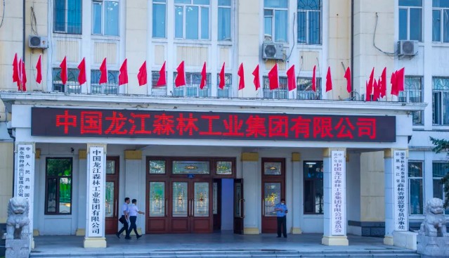 永盈会·[中国]官方网站