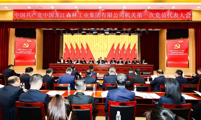 永盈会·[中国]官方网站