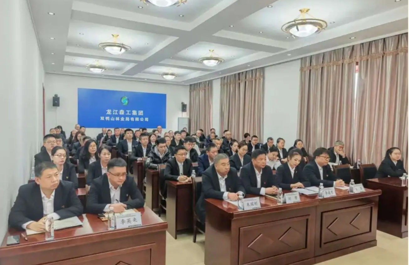 永盈会·[中国]官方网站