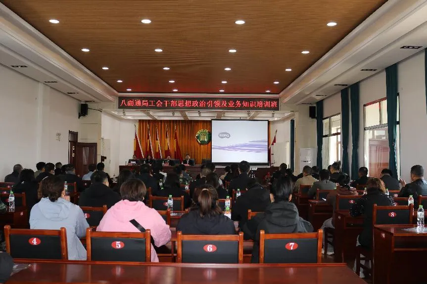 永盈会·[中国]官方网站