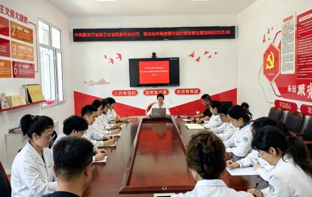 永盈会·[中国]官方网站
