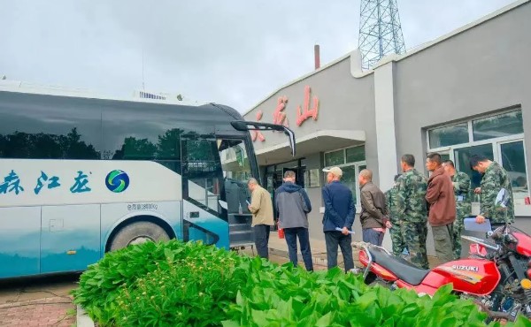 永盈会·[中国]官方网站