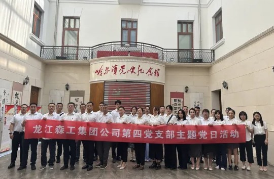 永盈会·[中国]官方网站
