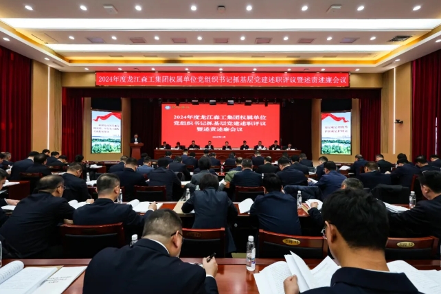 永盈会·[中国]官方网站