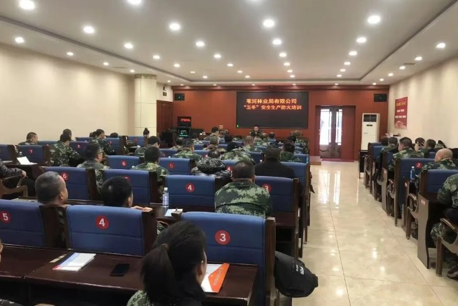 永盈会·[中国]官方网站