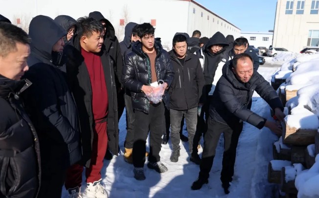 永盈会·[中国]官方网站