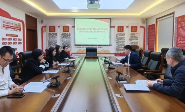 永盈会·[中国]官方网站