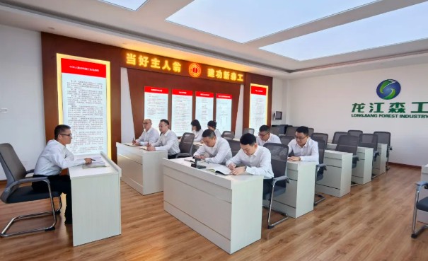 永盈会·[中国]官方网站