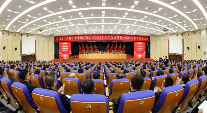永盈会·[中国]官方网站