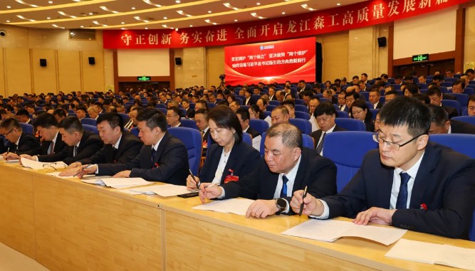 永盈会·[中国]官方网站