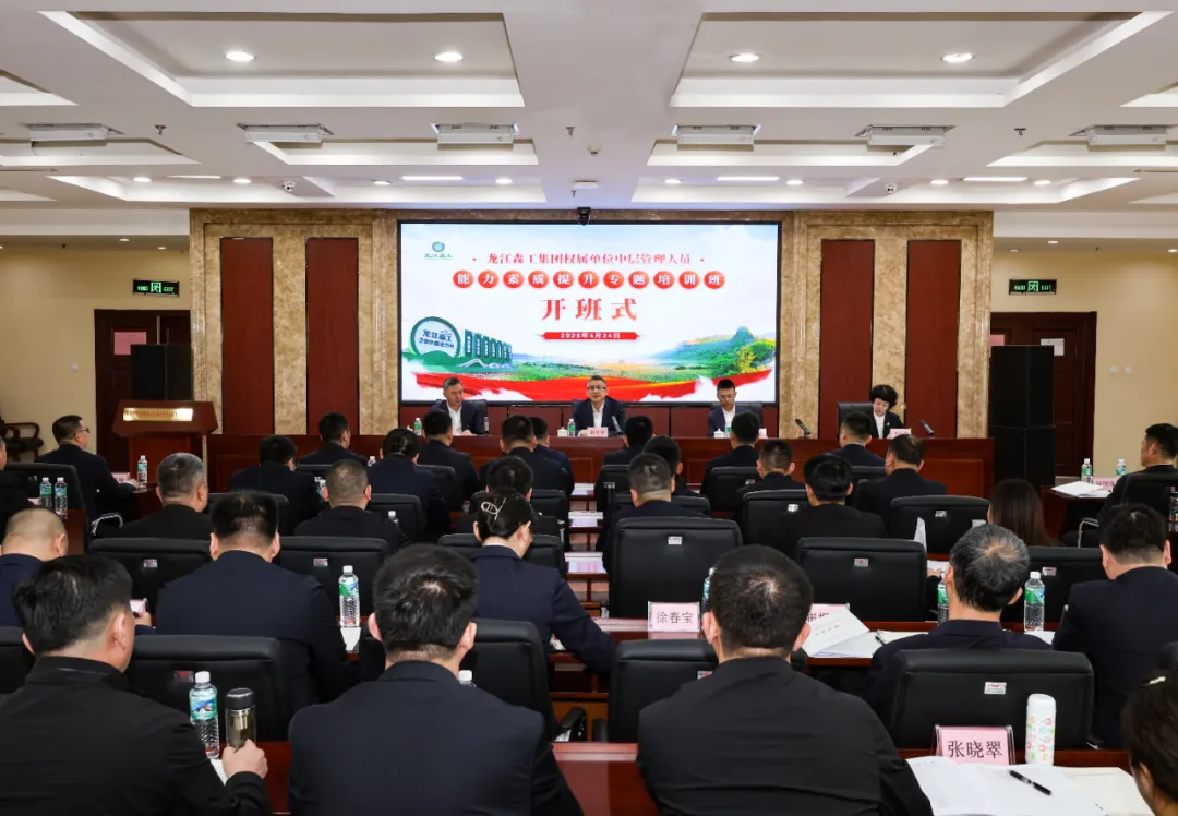 永盈会·[中国]官方网站