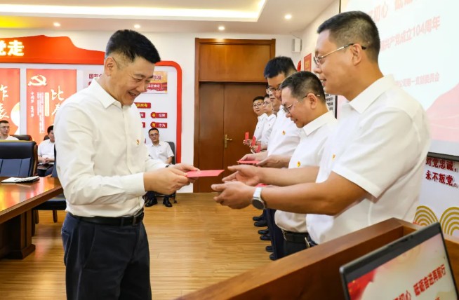 永盈会·[中国]官方网站