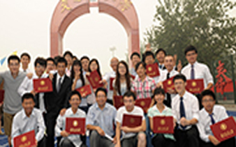 云顶集团·(中国)手机版app下载