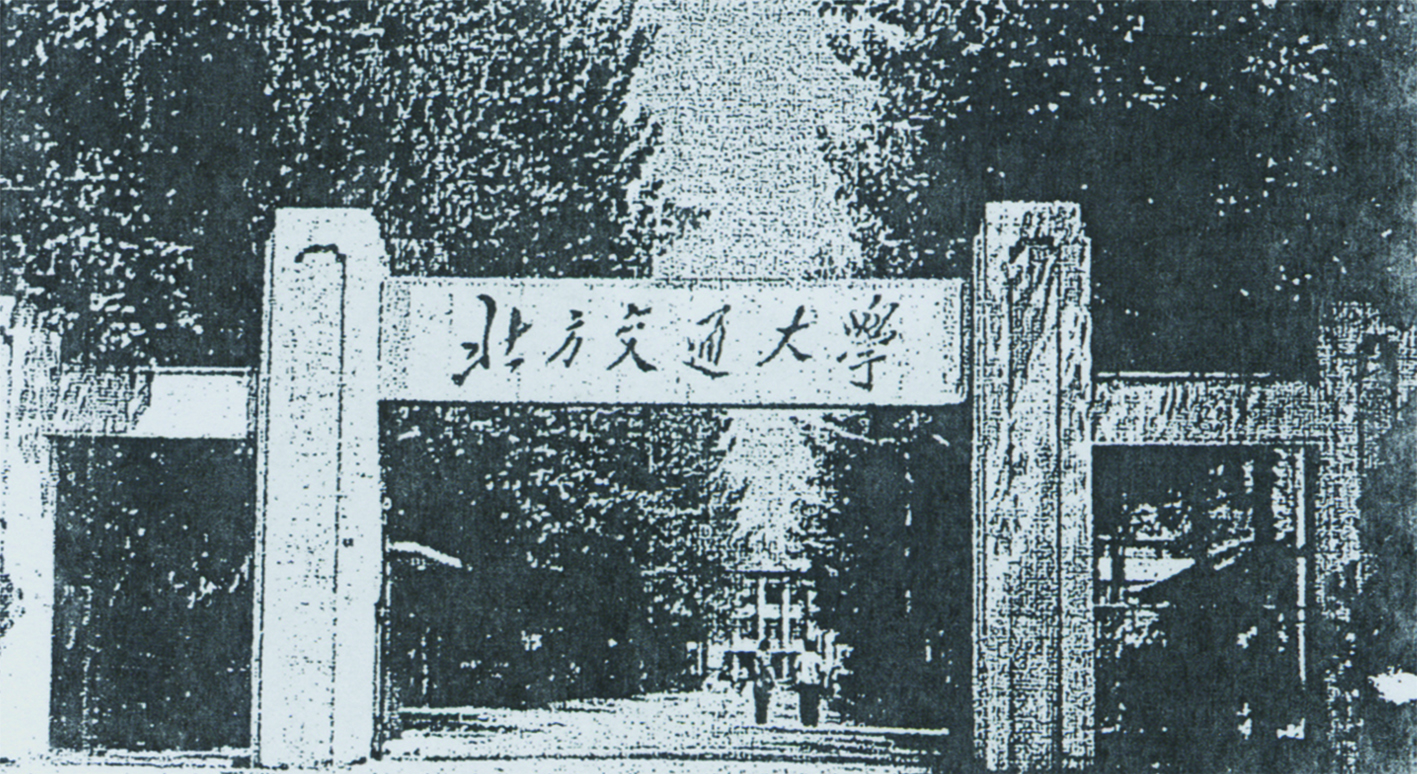 云顶集团·(中国)手机版app下载