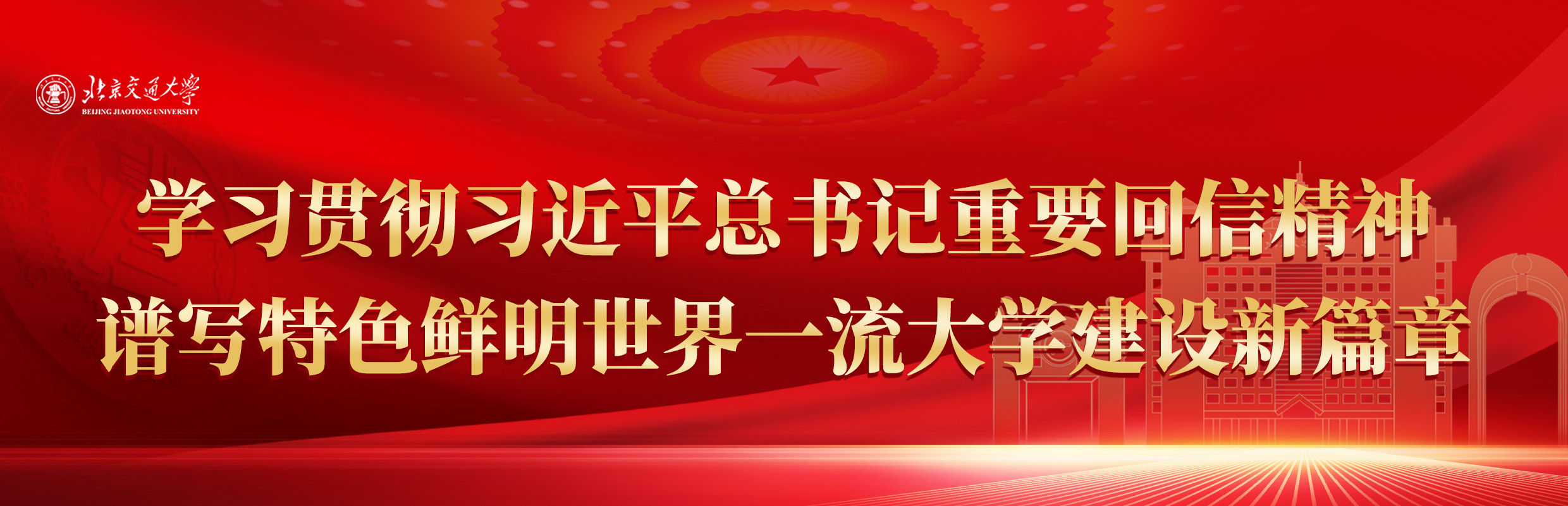 云顶集团·(中国)手机版app下载