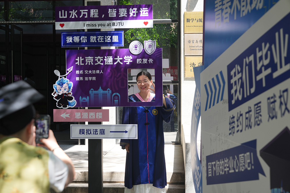 云顶集团·(中国)手机版app下载