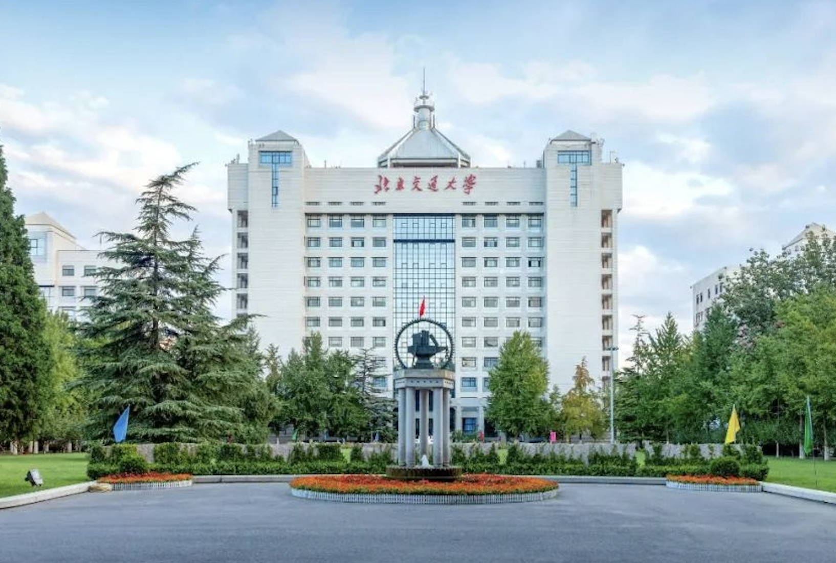 云顶集团·(中国)手机版app下载