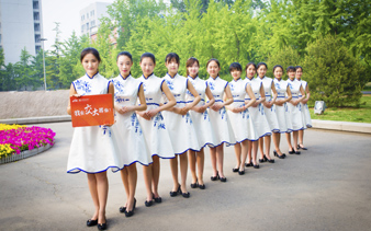 云顶集团·(中国)手机版app下载