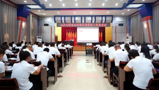 永盈会·[中国]官方网站
