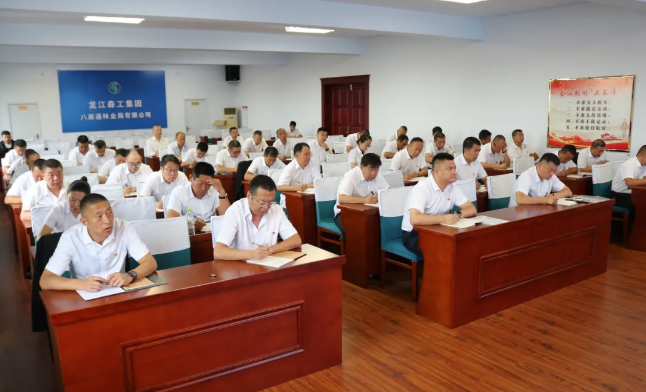 永盈会·[中国]官方网站