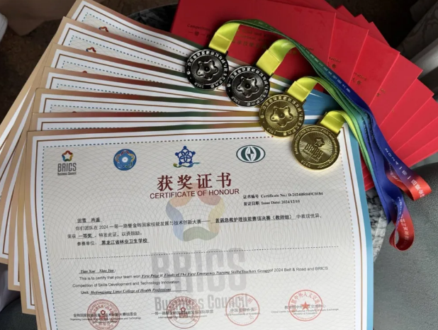 永盈会·[中国]官方网站