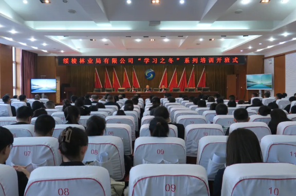 永盈会·[中国]官方网站