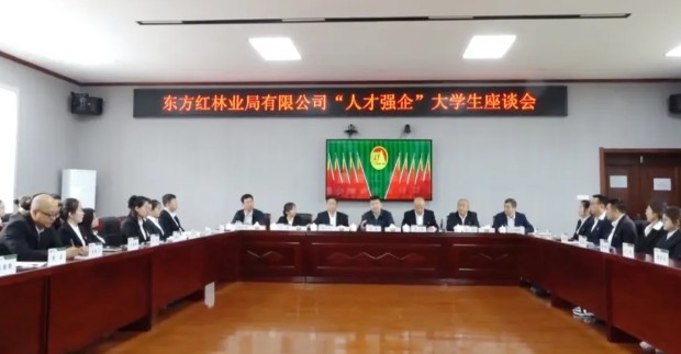 永盈会·[中国]官方网站