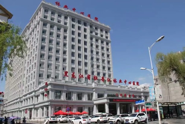 永盈会·[中国]官方网站