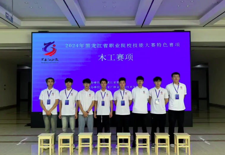 永盈会·[中国]官方网站