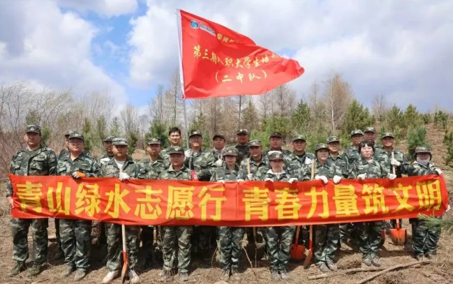 永盈会·[中国]官方网站