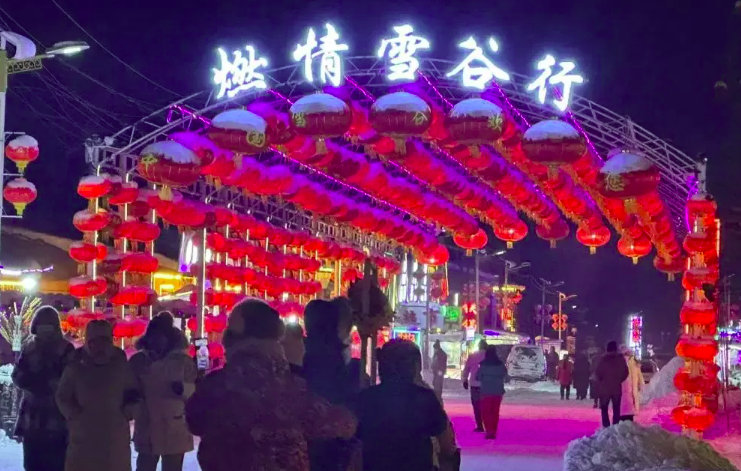 永盈会·[中国]官方网站