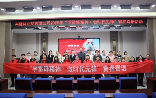 永盈会·[中国]官方网站