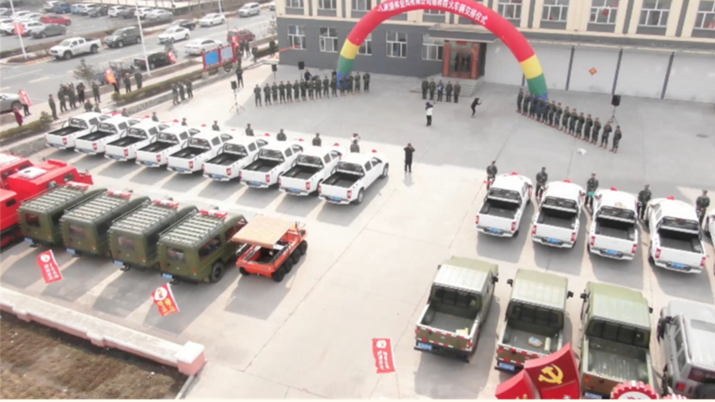 永盈会·[中国]官方网站